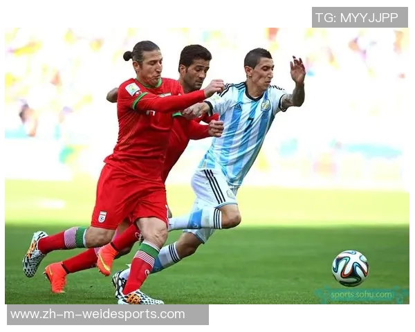 阿根廷与伊朗比赛前瞻及胜负预测分析详解 阿根廷与伊朗比赛前瞻及胜负预测分析详解