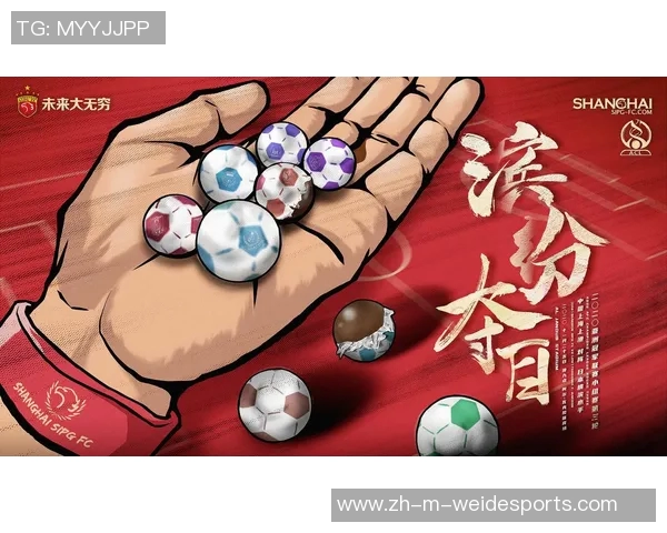 亚冠激战上港迎战横滨水手全力争胜力争小组出线 亚冠激战上港迎战横滨水手全力争胜力争小组出线